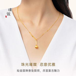 金店同款沙金有求必应小金珠项链套链拉丝工艺小金球送女友礼物