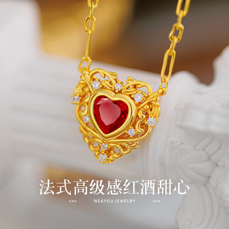 法式红宝石锆石爱心锁骨项链越南沙金轻奢高级感红酒甜心爱心项链