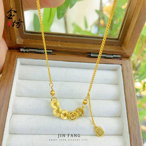 古法越南沙金碎碎冰金色五帝钱币项链锁骨链一体链新中式精致女