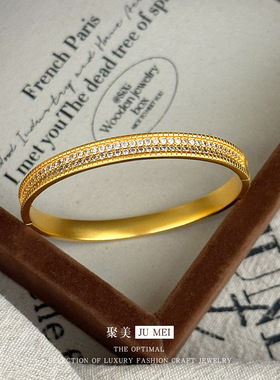 越南沙金不掉色双排钻手镯女满钻莫桑钻镶嵌哑光卡扣仿真金色手环