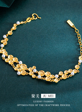 越南沙金感莫奈花园睡莲手链东方美学新中式手链女生珍珠莲花手链