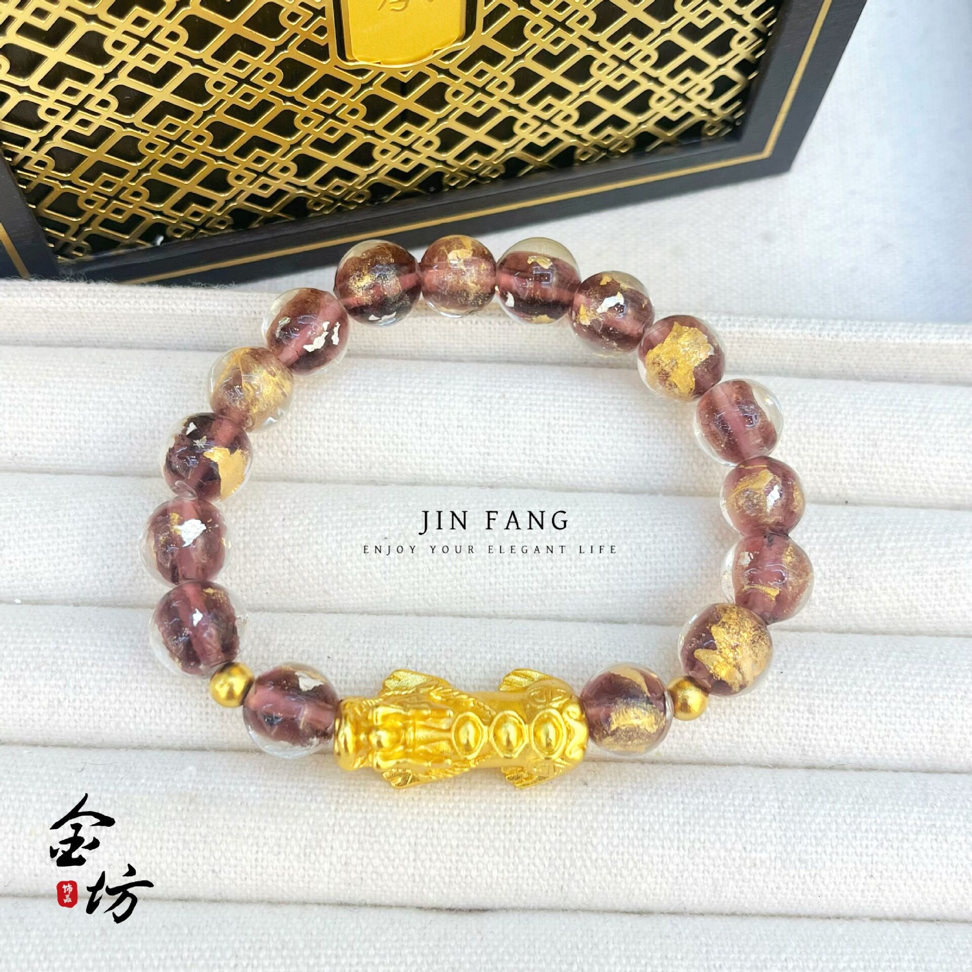 不掉色越南沙金999元宝貔貅手串新中式国风金箔琉璃珠珠手串防金
