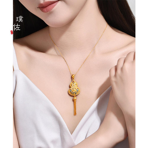 金店同款越南沙金镶钻妙莲福禄流苏吊坠项链高级感锁骨链送礼轻奢