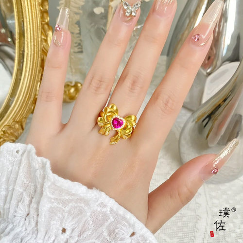 金店同款越南沙金水冰月美少女战士爱心蝴蝶结吊坠戒指女仿真金色