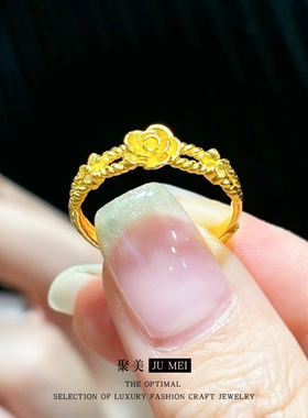 越南沙金999活口真爱玫瑰花活口戒指仿真金色女百搭玫瑰花朵戒指