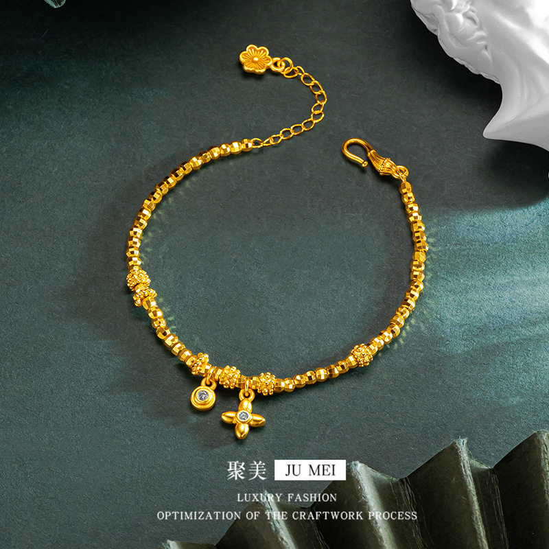 黄金色蹦迪镭射珠十字花朵手链新款沙金蹦迪爆闪珠手串生日礼物