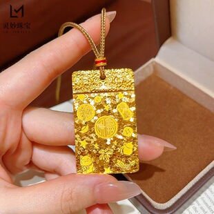 金店同款越南沙金爆闪吉言碎冰冰平安牌吊坠项链方牌无事牌挂坠女