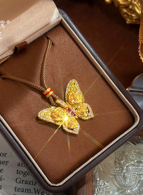 金店同款越南沙金999镶钻碎碎冰玫瑰花蝴蝶吊坠项链高级感锁骨链