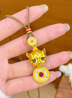 韦雪同款古法沙金点钻貔貅钱币吊坠项链复古挂坠国风送女朋友礼物
