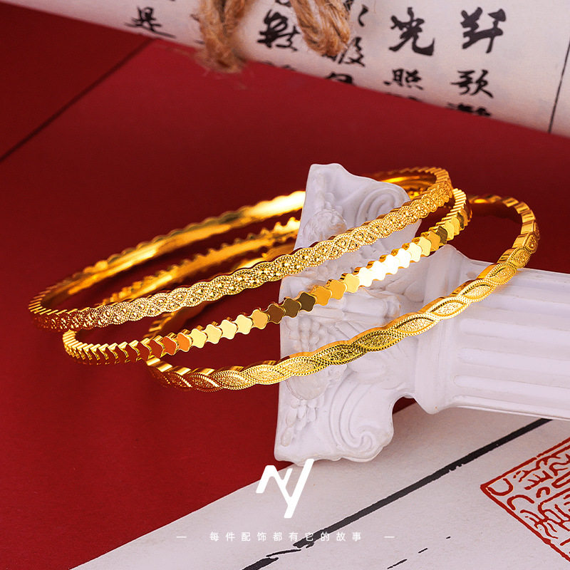 越南沙金四叶草手环cnc女款时尚叠戴风素圈钉砂麻花仿真金色手镯