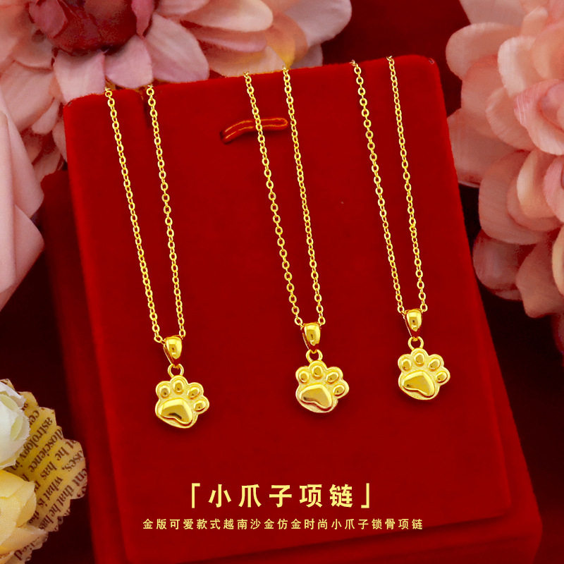 日韩学生款可爱小猫爪项链越南沙金女款爪子金版项链高级感轻奢