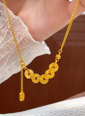 金店同款沙金猫眼五帝钱珠项链钱多多流苏锁骨链送女朋友礼物