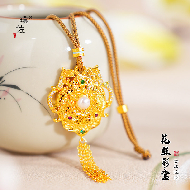 金店同款越南沙金古法花丝彩宝繁花流苏吊坠项链时尚百搭气质轻奢