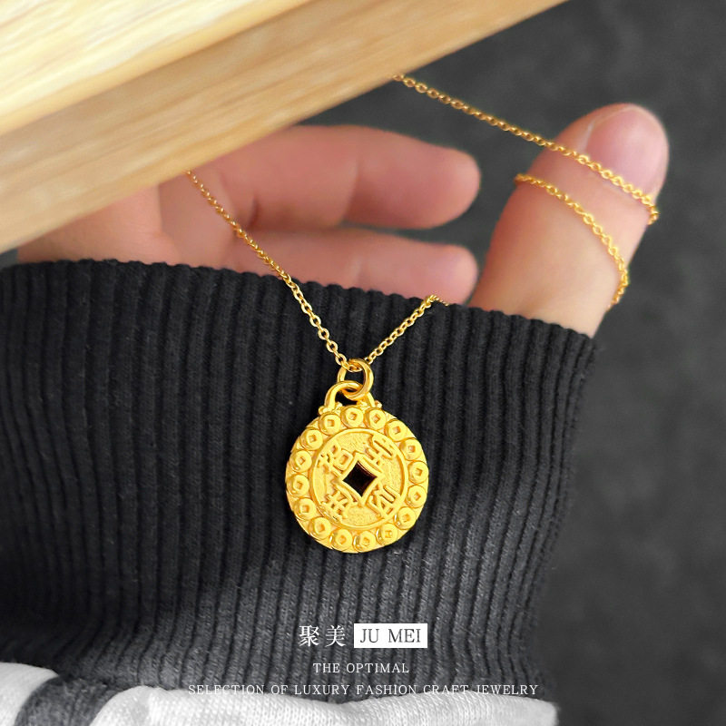 越南沙金轻奢金工招财进宝沙金吊坠 女款2026新款沙金铜钱项链