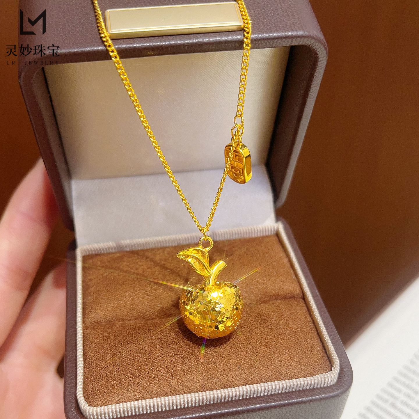 金店同款越南沙金不掉色实心碎金苹果套链镂空平安牌锁骨链仿真金
