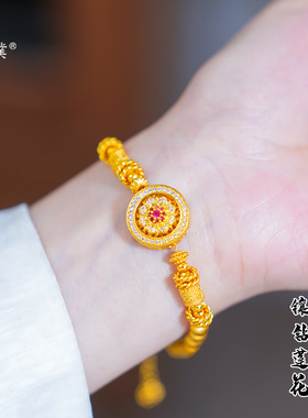 金店同款越南沙金镶钻宝相花罗盘手链可旋转莲花猫眼珠防金手串女
