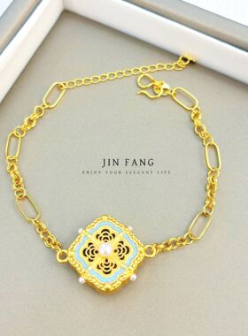 不掉色古法越南沙金999四合如意珍珠手链仿真金色轻奢百搭女手链