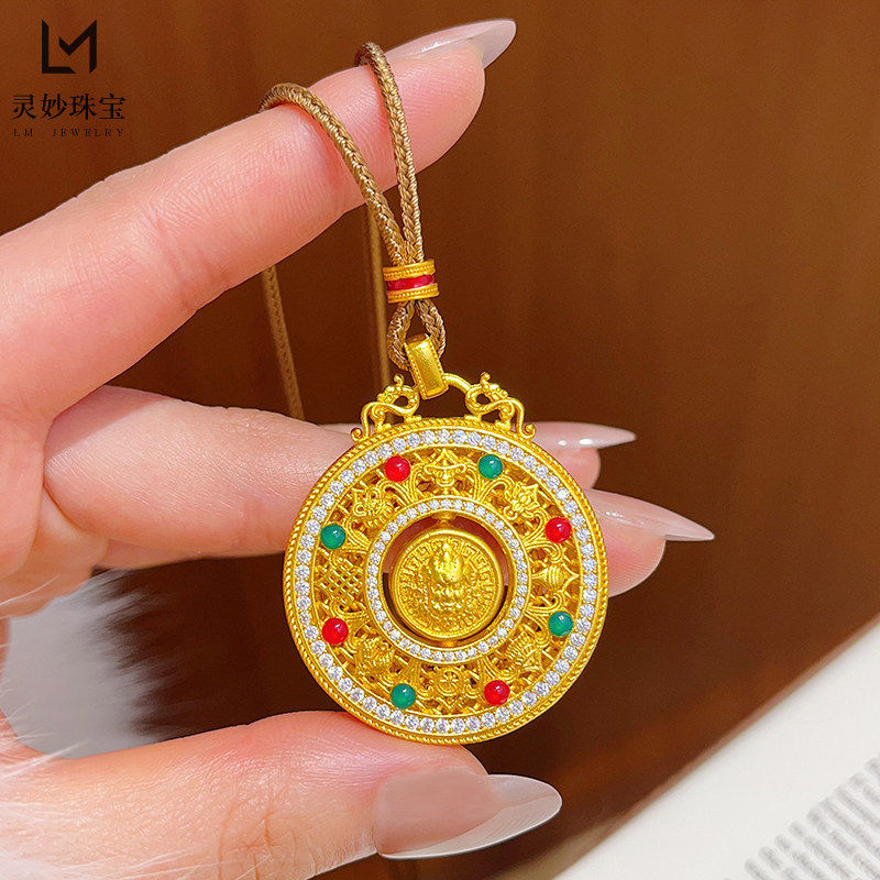 越南沙金点钻转动黄财神八宝罗盘吊坠项链花丝金刚杵圆牌仿真金女