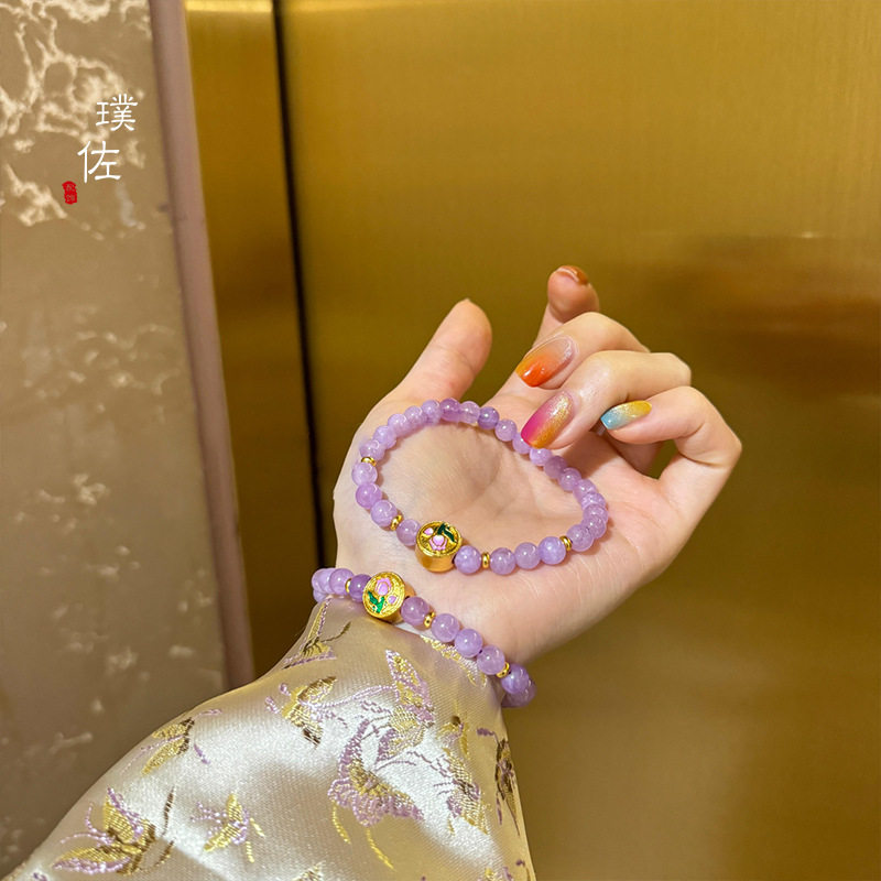 金店同款越南沙金郁金香紫色水晶手链手串简约甜美显白送女友礼物