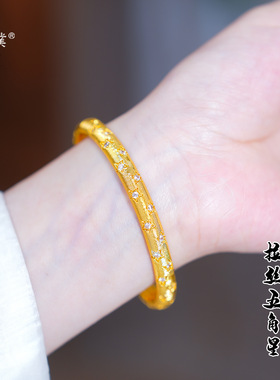 金店款越南沙金999拉丝镶钻星芒手镯女轻奢高级感卡扣手环送女友