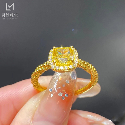 小方糖黄水晶宝石黄钻戒指轻奢超闪小众设计高级开口可调节送女友