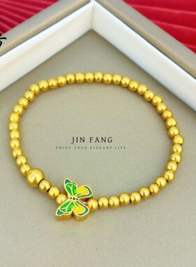 古法越南沙金珐琅彩烧蓝蝴蝶仿真金珠珠手链简约百搭气质手串女