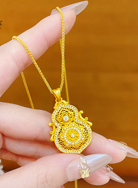 金店同款沙金999点钻花丝莲花葫芦吊坠项链福禄吉祥挂坠送女友礼