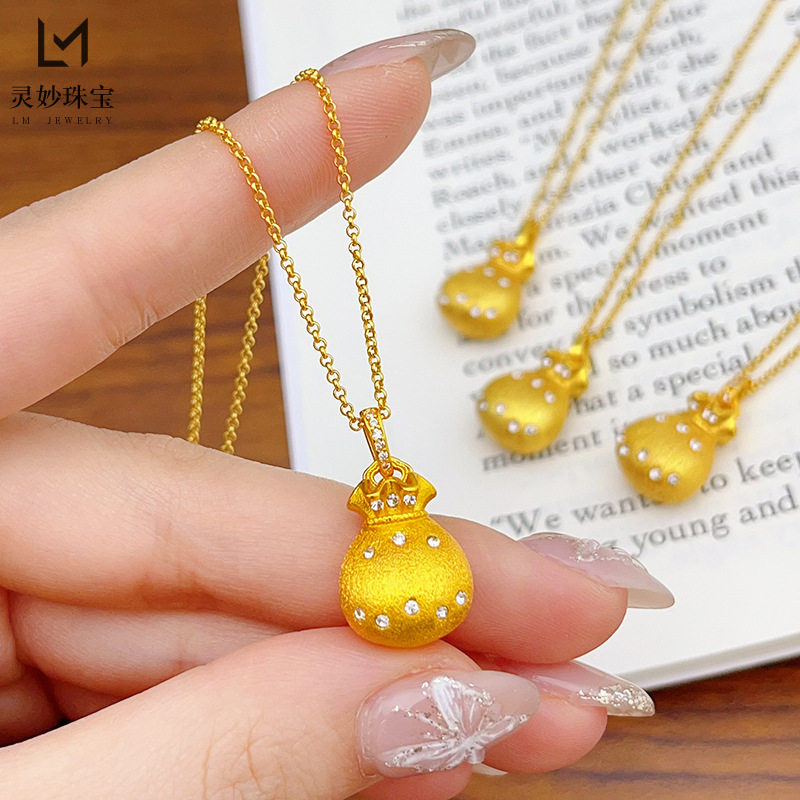 金店同款沙金古法点钻拉丝小福袋吊坠项链花丝钱袋子锁骨链女送礼