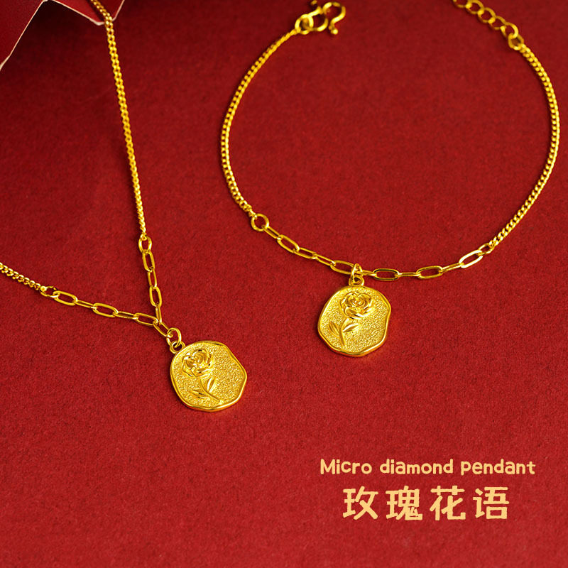 越南沙金气质玫瑰花语手链精致可调节延长链项链女士手饰轻奢高级