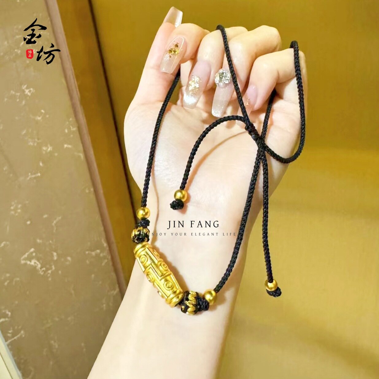 古法越南沙金藏风九眼天珠黑绳项链新中式国潮珠男女项链仿真金色