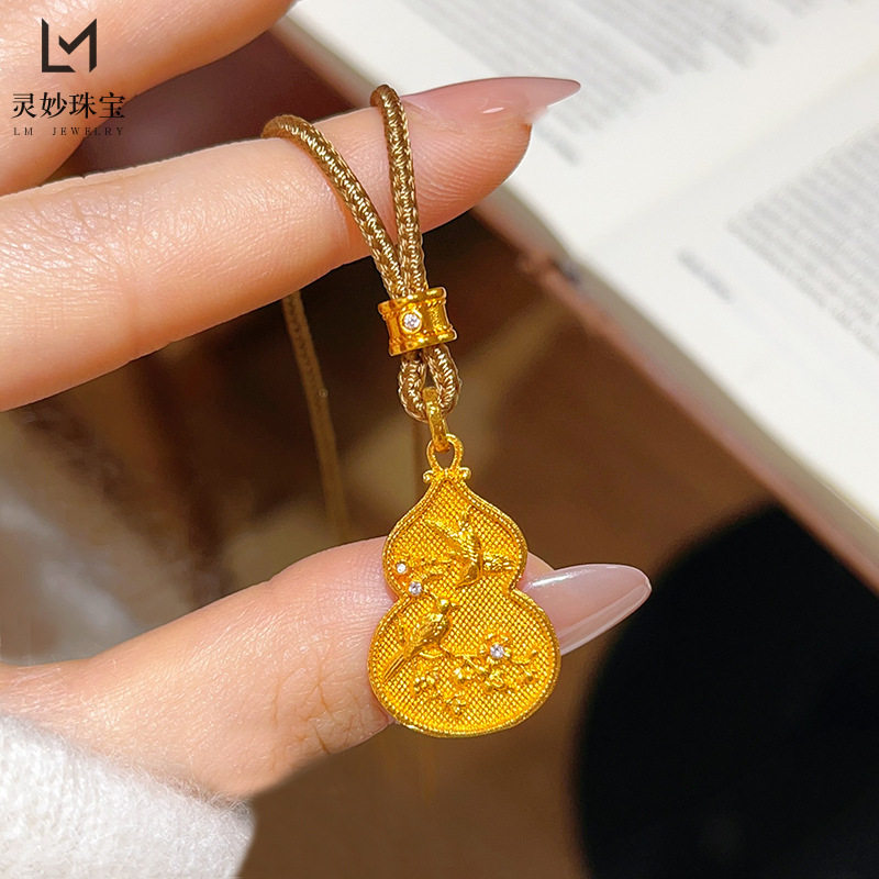 金店款越南沙金点钻喜鹊登梅葫芦吊坠项链喜上眉梢福禄挂坠女防金