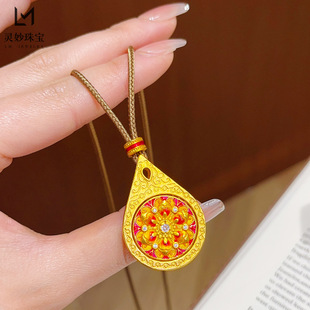 新中式越南沙金珐琅彩梵华莲花水滴吊坠项链可转动荷花挂坠仿真金