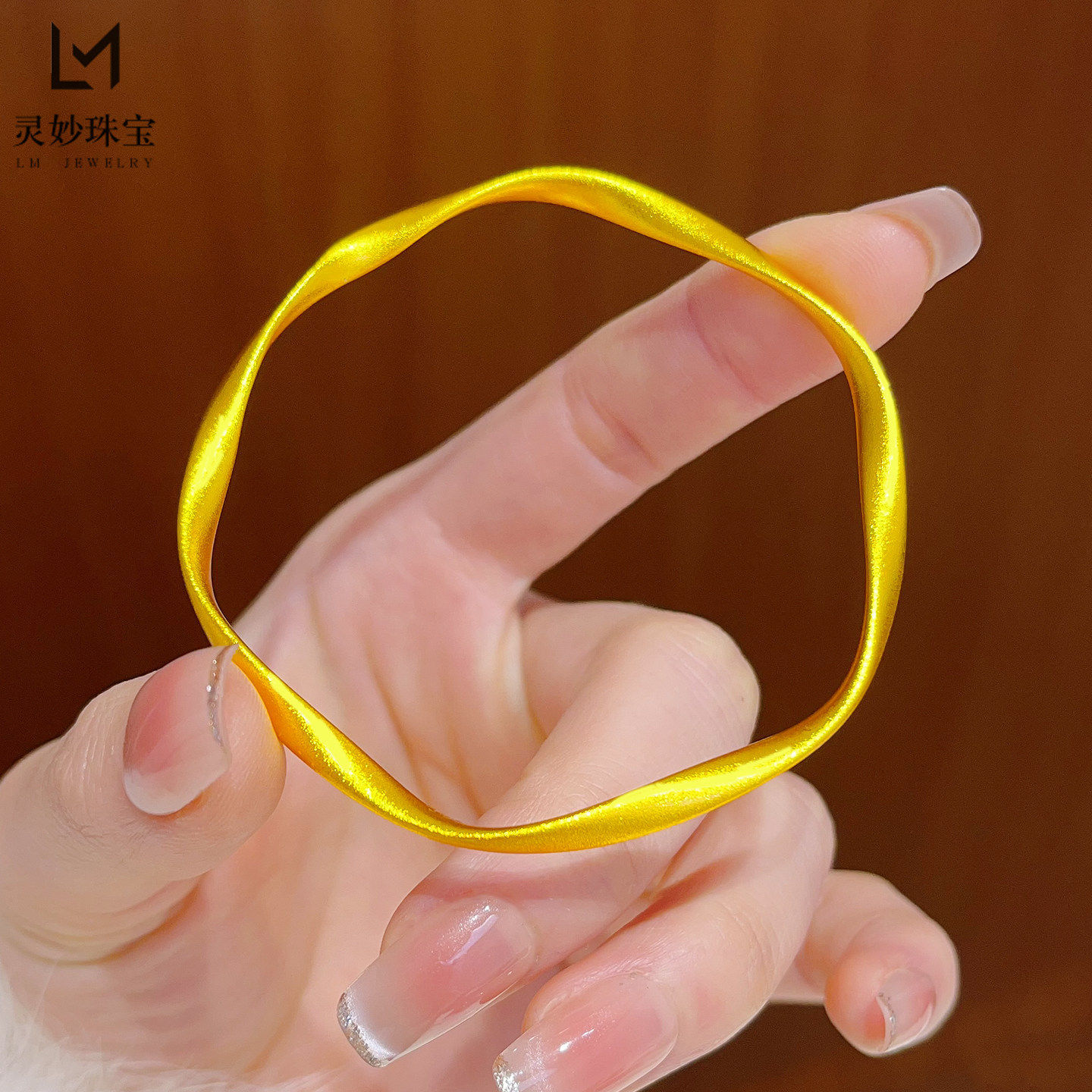 越南沙金999古法莫比乌斯素圈手镯磨砂实心闭口防真黄金镯子女