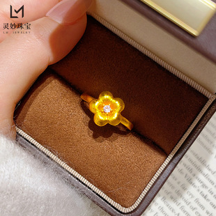 古法越南沙金不掉色点钻拉丝小花戒指磨砂花朵可调节指环仿真金色