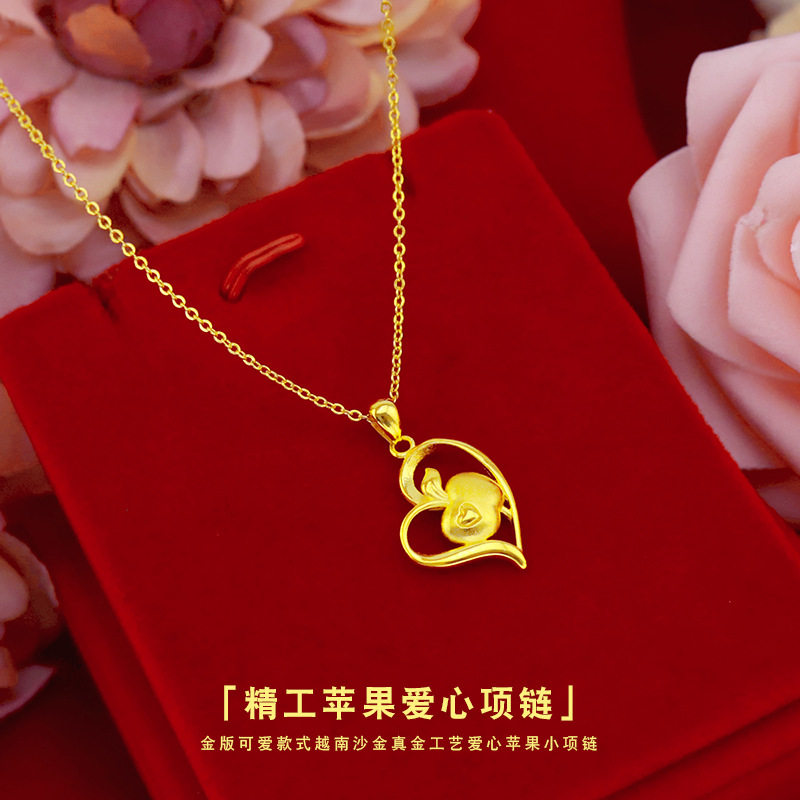 古法金日韩时尚越南沙金女款爱心项链金店款轻奢爱心苹果项链女潮