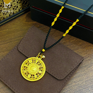 新中式古法沙金999八宝罗盘福牌吊坠男女情侣礼物金色编绳毛衣链