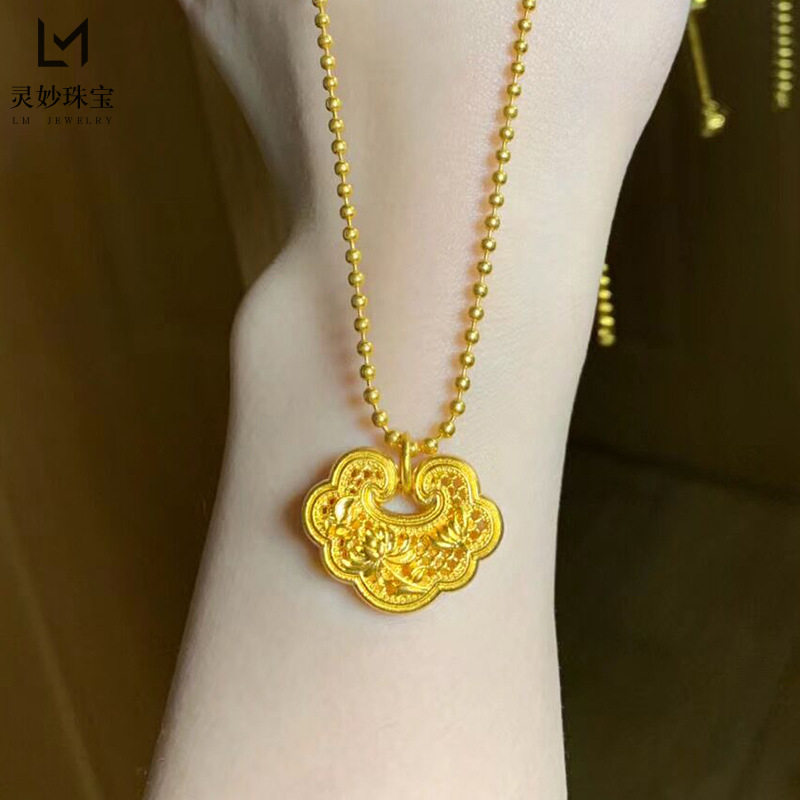 古法沙金小菊花锁包项链吊坠女金蕊流霞平安长命锁锁骨链礼物