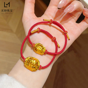 新中式古法越南沙金錾刻富甲天下乌龟壳手链本命年红绳手串仿真金