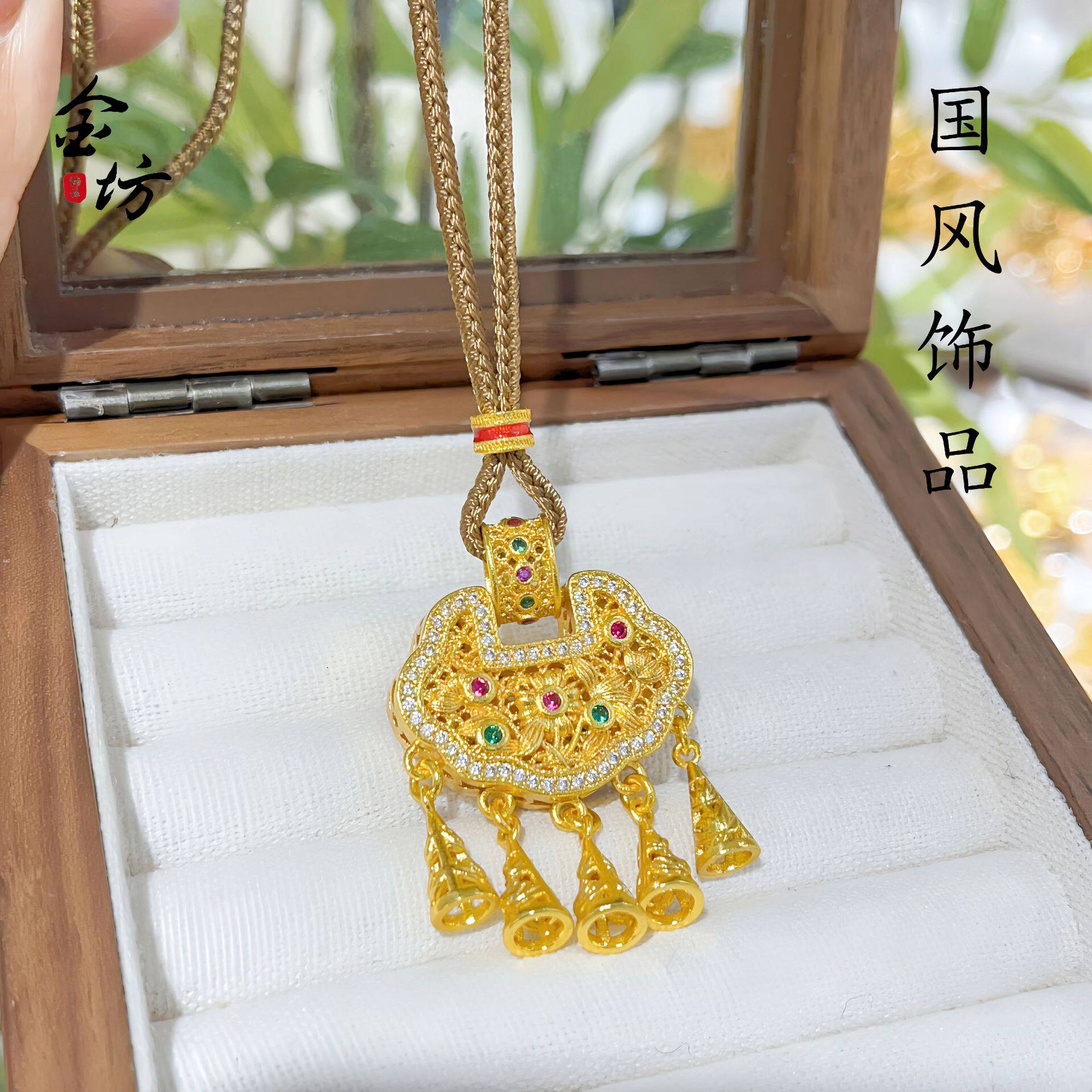 古法越南沙金镶钻镂空同心莲铃铛流苏锁包吊坠宫廷风项链毛衣链女