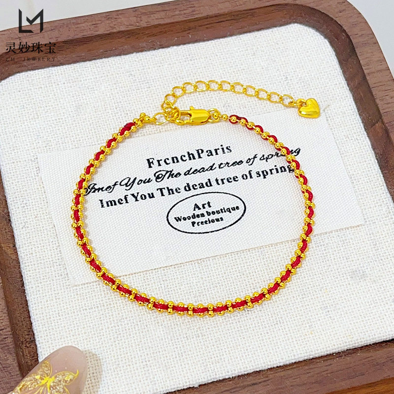 金店同款沙金红绳手链红色幸运绳素链本命年可diy叠戴简约百搭女