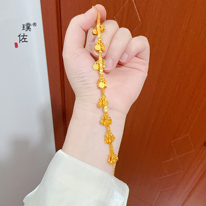金店款越南沙金平安喜乐碎金子手链轻奢高级感精致手饰送女友礼物