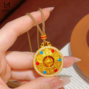 金店同款越南沙金点钻六字真言罗盘吊坠项链可转动吉言圆牌国风女
