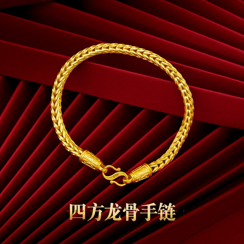 沙金蛇骨手链首饰越南沙金龙骨手链金店同款高级感轻奢