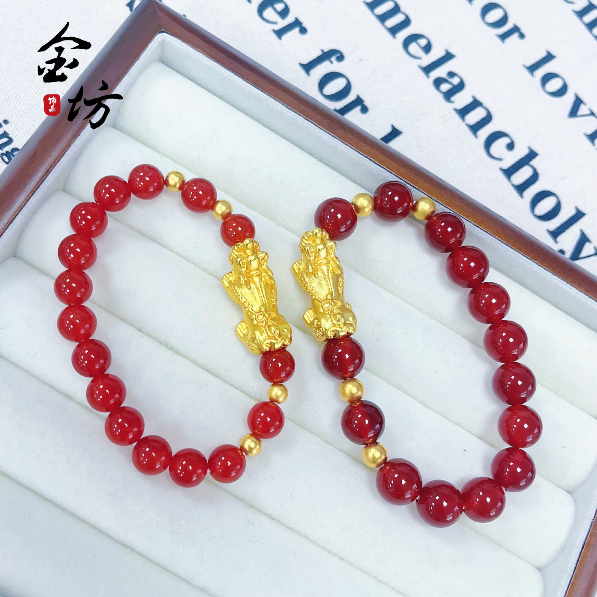 金店同款古法越南沙金不掉色招财如意貔貅珠手串仿真金本命年手链
