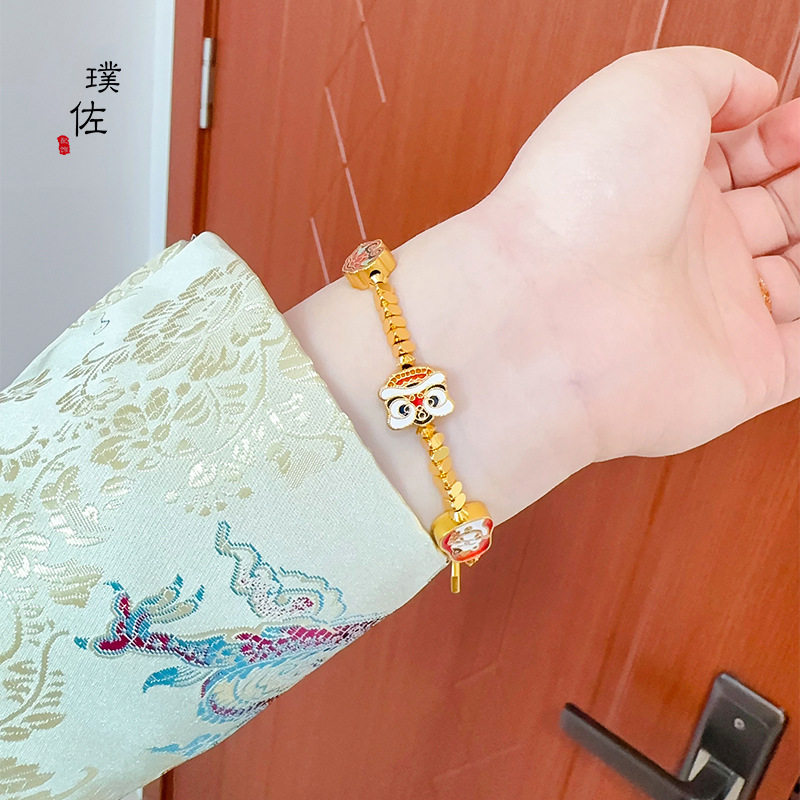 金店同款越南沙金醒狮花如意招财猫碎金子手链手串送女友礼物轻奢