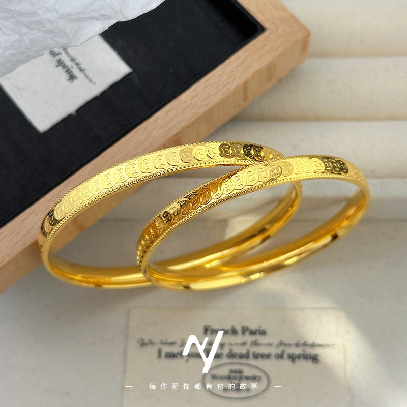 精工越南沙金999新中式设计感钱多多cnc铜钱镯子招财钱币素圈手镯