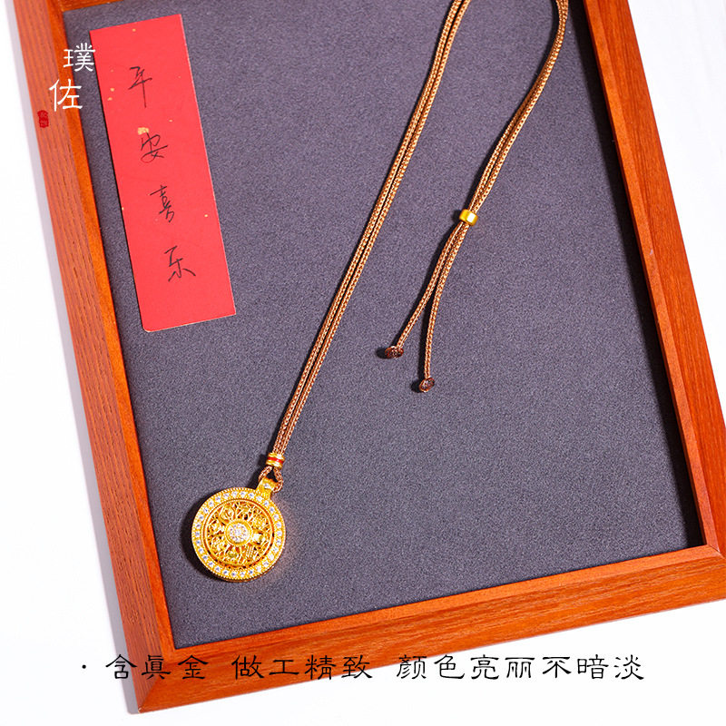 不掉色越南沙金镶钻吉祥八宝罗盘如意绳项链可旋转吊坠毛衣链女潮