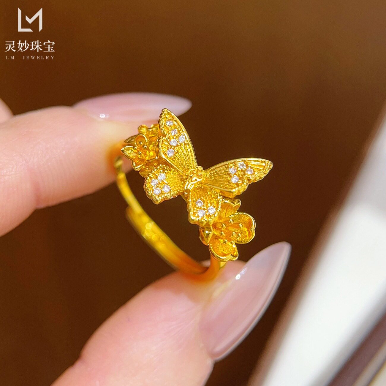 金店同款越南沙金点钻花与蝴蝶可调节戒指拉丝福蝶食指戒指仿真金