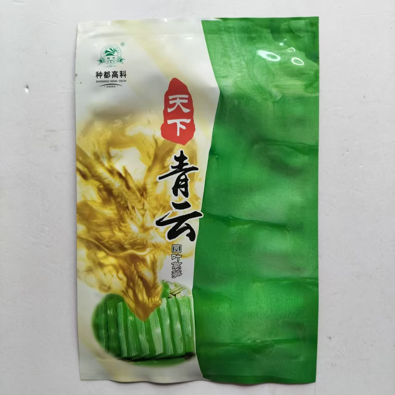 天下青云莴苣圆叶莴笋种子高产抗病耐热耐寒农家菜园种植蔬菜种子