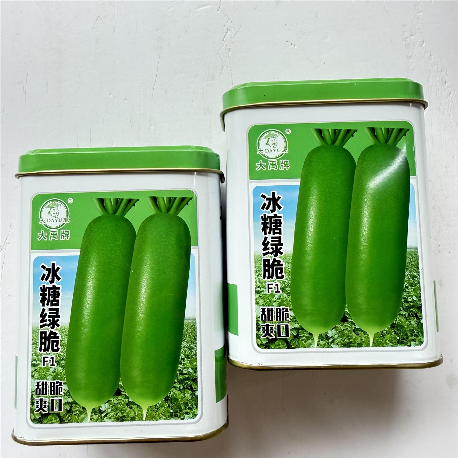 冰糖绿脆水果萝卜种子皮绿色光滑肉质翠绿脆甜杂交青萝卜种籽